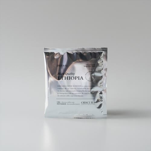 【High Quality エチオピア】Drip Bag（50個入り）