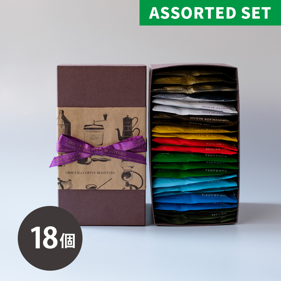 【GIFT BOX】Drip Bag （18個入り)