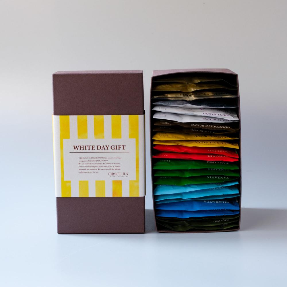 【White Day GIFT】Drip Bag （18個入り)