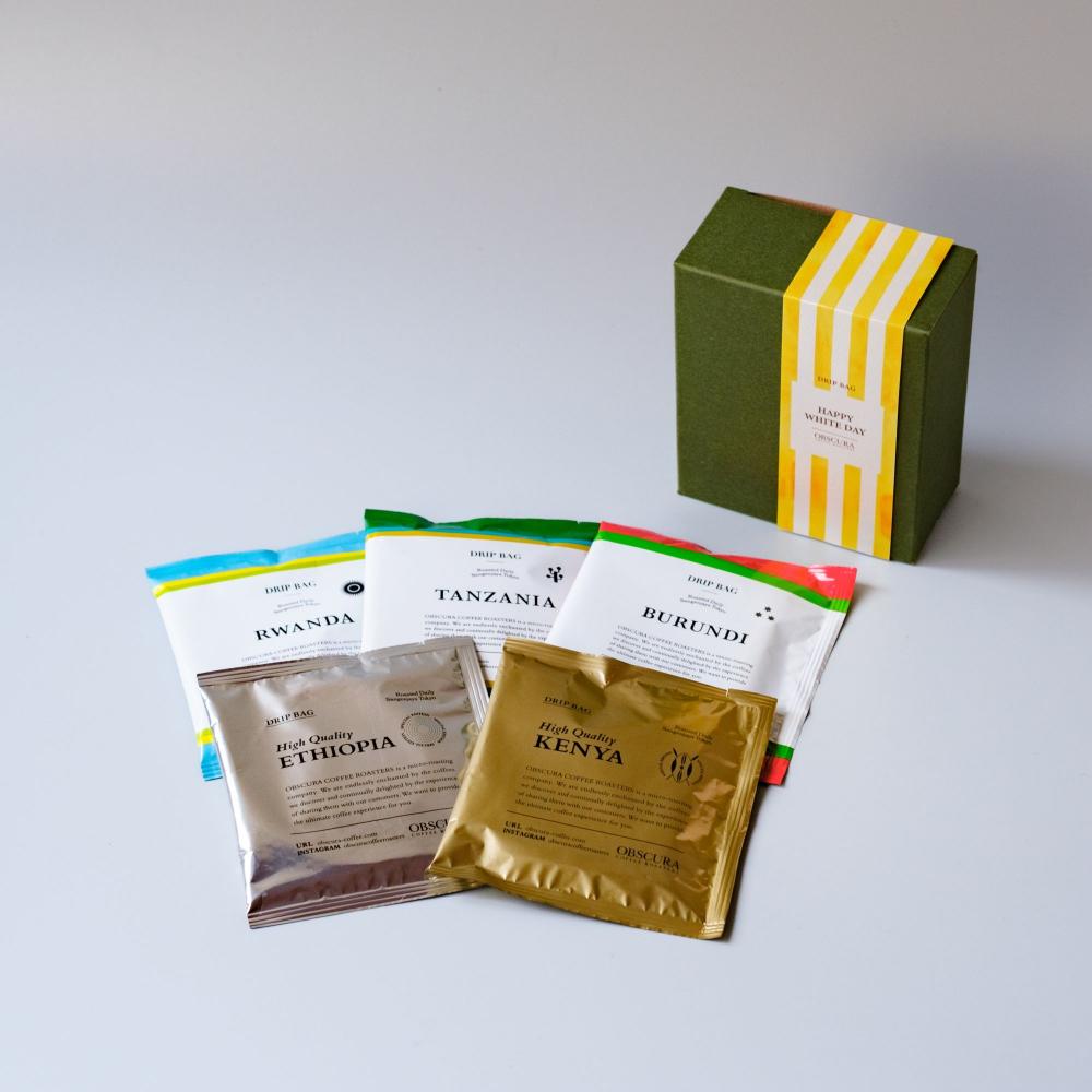 【White Day GIFT】Drip Bag（アソート5個入り)