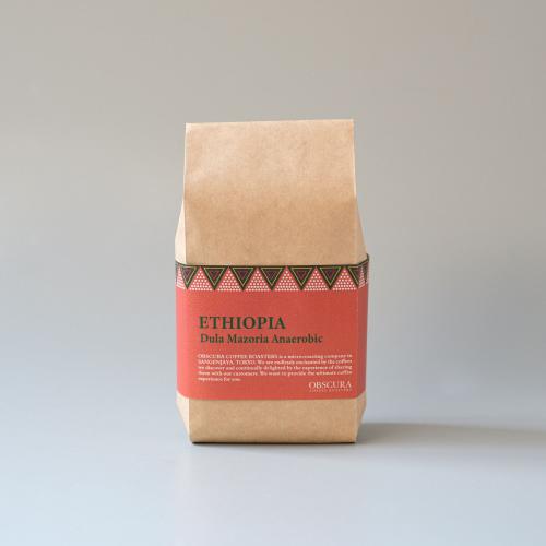 【浅煎り】 ETHIOPIA FAIR「ドゥラマゾリアWS」アナエロビック 200g ＜数量限定＞
