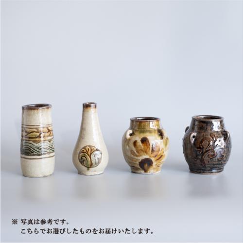 【2024 Mother's Day】Flower Vase Box 「花器1点」＋「Mother’s Day Blend200g×2個」9,550円