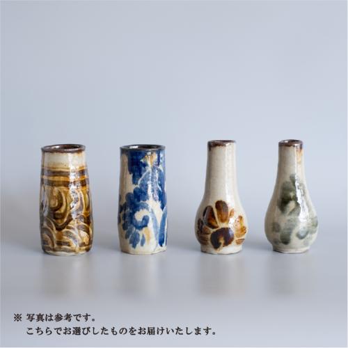 【2024 Mother's Day】Flower Vase Box 「花器1点」＋「Mother’s Day Blend200g×2個」8,450円