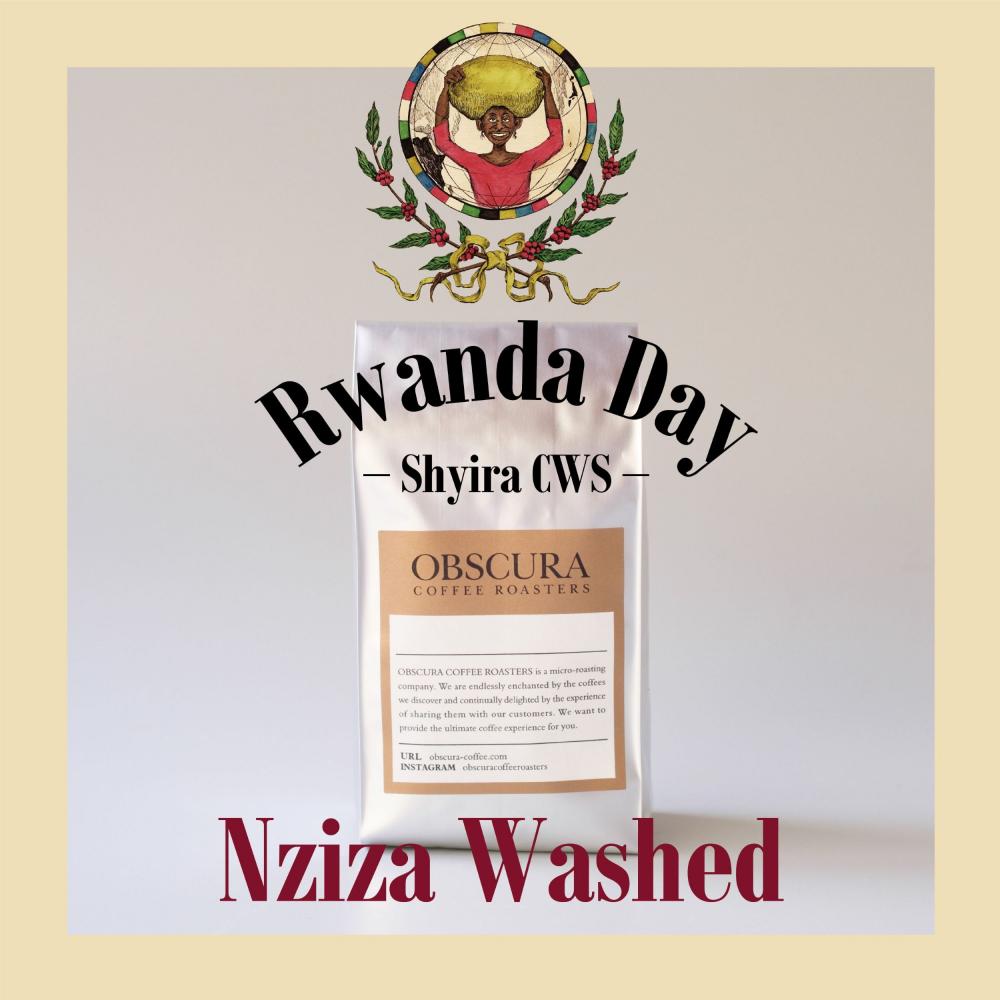 【Rwanda Day】シーラCWS Nziza：Washed （浅煎り）200g ※10袋限定
