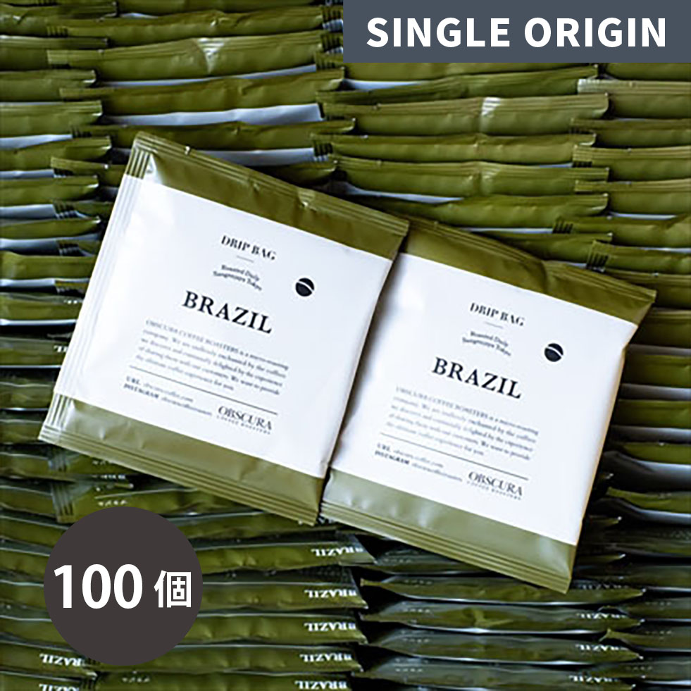 【ブラジル】Drip Bag （100個入り）