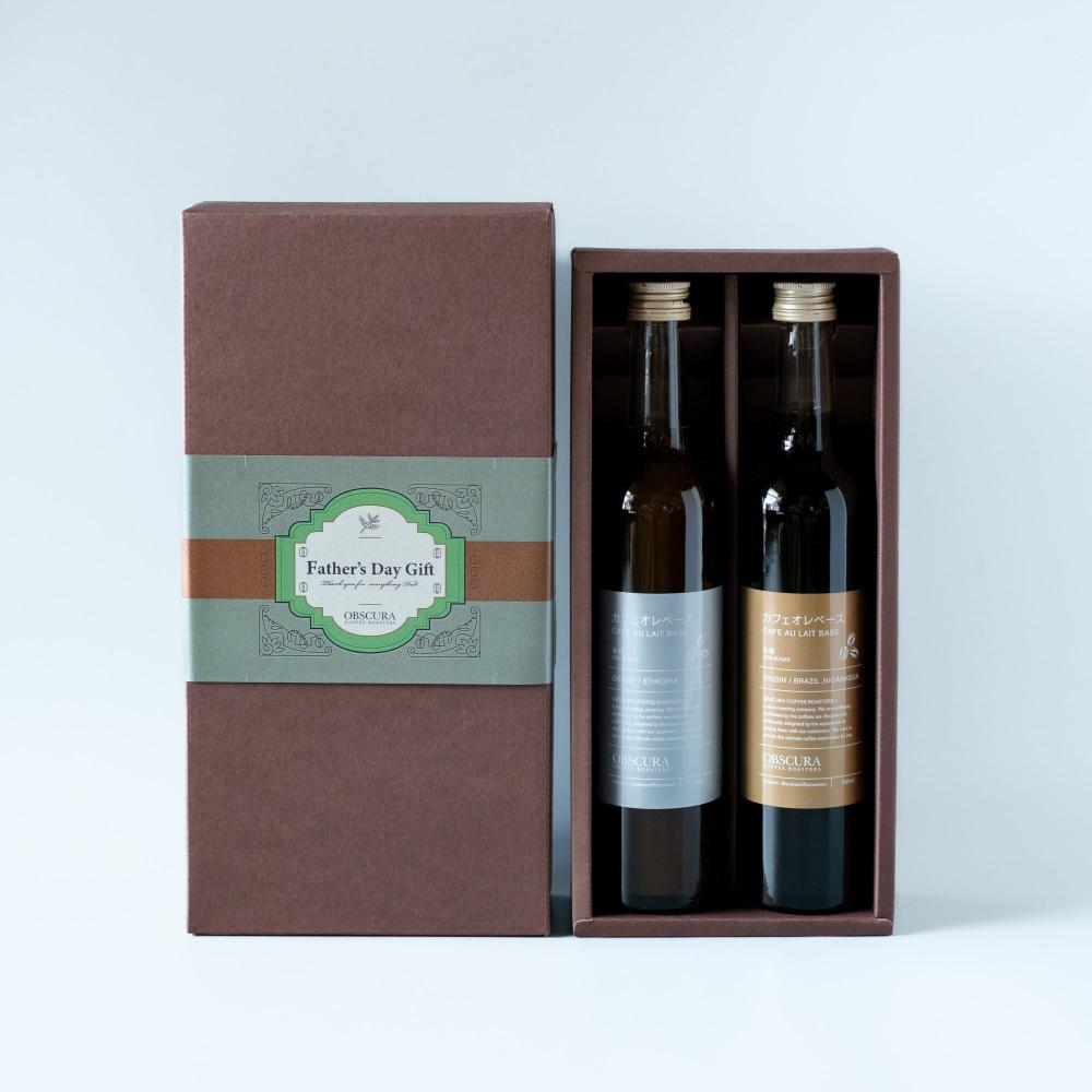 【Father's Day GIFT】浅煎りと深煎りのカフェオレベースギフトボックスset（2本入り）