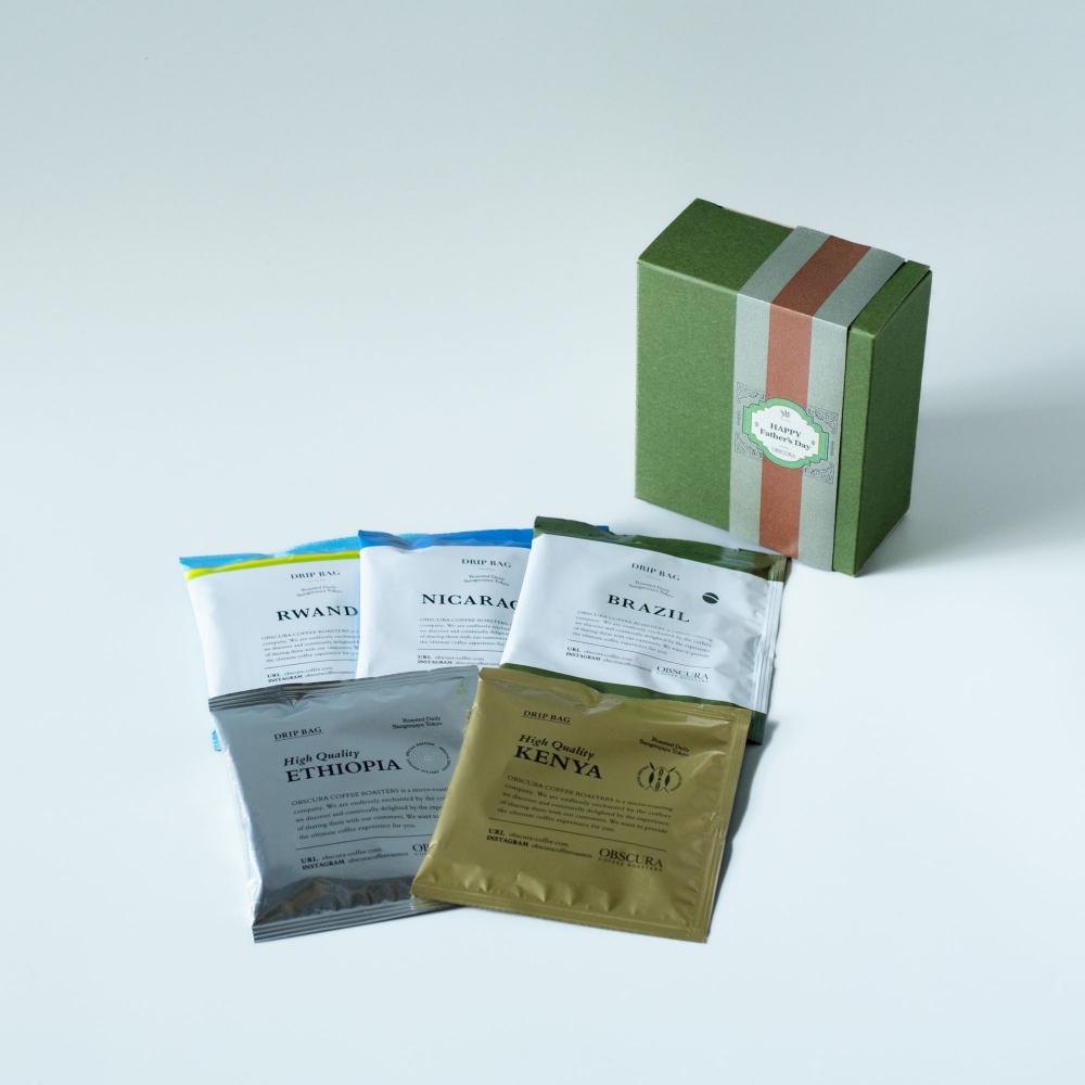 【Father's Day GIFT】Drip Bag（アソート5個入り)