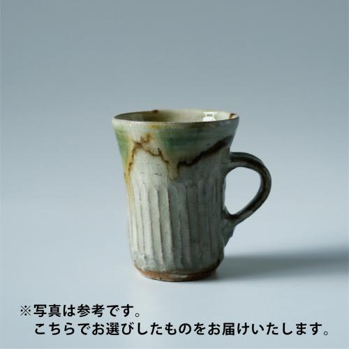 【2025 Father's Day GIFT】Coffee Mug Box 「けやき窯“マグカップ”1点」＋「Father's Day Blend200g×2個」