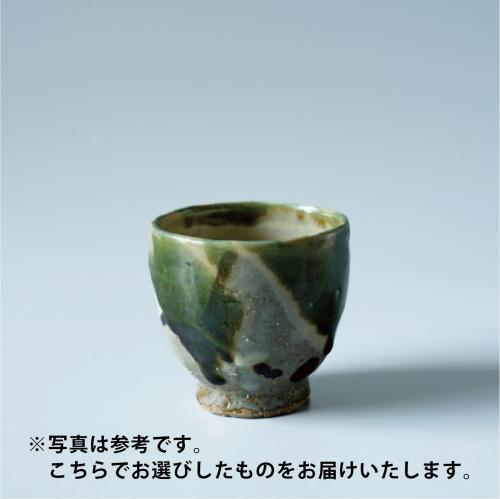 【2025 Father's Day GIFT】Coffee Cup Box 「けやき窯“湯呑み”1点」＋「Father's Day Blend200g×2個」