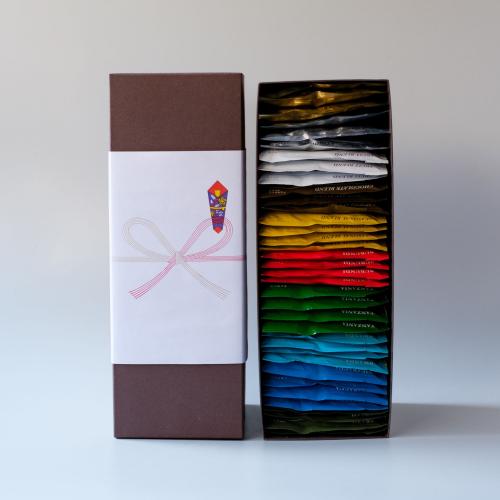 【SUMMER GIFT】Drip Bag Boxアソート10種 （28個入り）