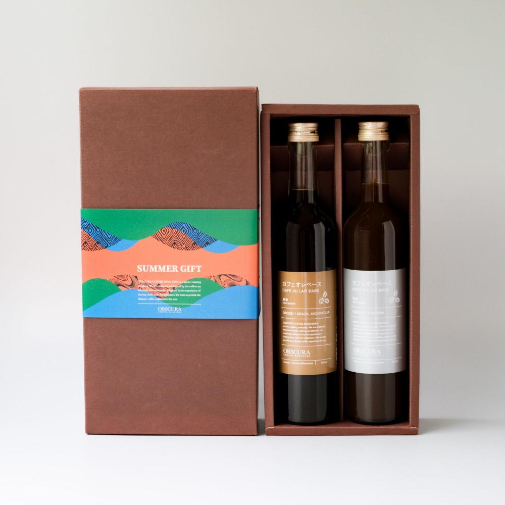 【SUMMER GIFT】浅煎りと深煎りのカフェオレベース2本セット