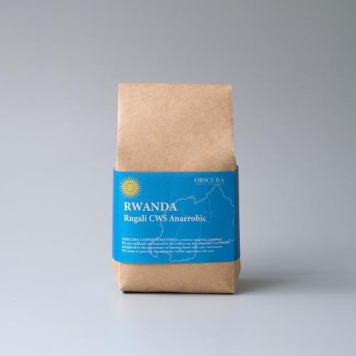 【深煎り】 RWANDA FAIR「ルガリCWS」アナエロビック 200g ＜数量限定＞