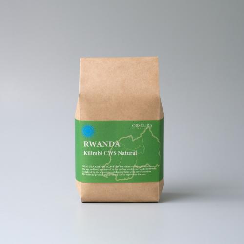 【中煎り】 RWANDA FAIR「キリンビCWS」ナチュラル 200g ＜数量限定＞