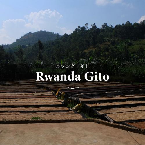 RWANDA FAIR テイスティング4種セット（60g×4種）＜数量限定＞