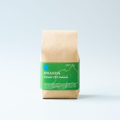 【浅煎り】 RWANDA FAIR「キリンビCWS」ナチュラル 200g ＜数量限定＞