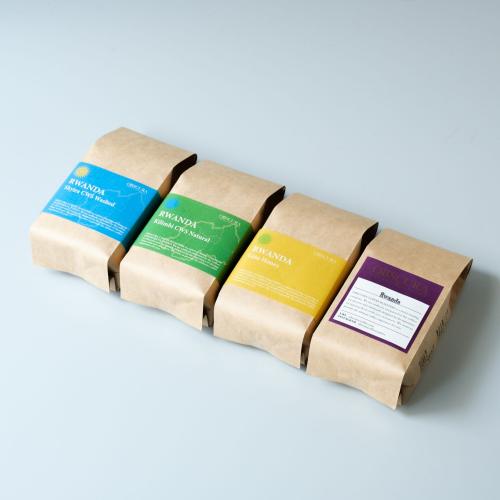 RWANDA FAIR 4種セット（200g×4種）＜数量限定＞