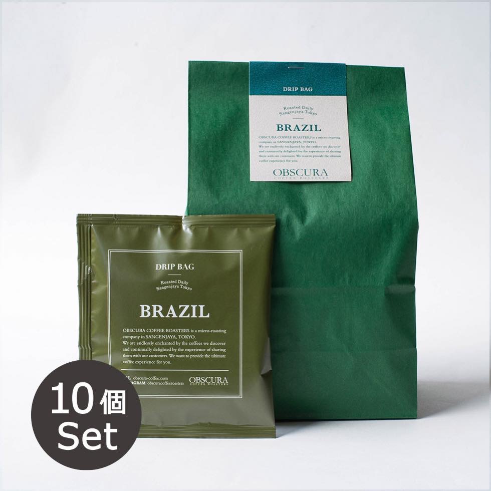 【ブラジル】Drip Bag Set 10個入り