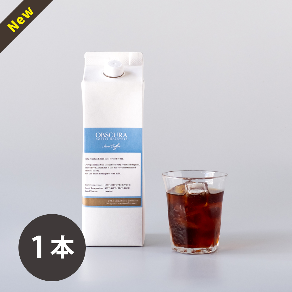 リキッドアイスコーヒー（ニカラグア中煎り）1L×1本