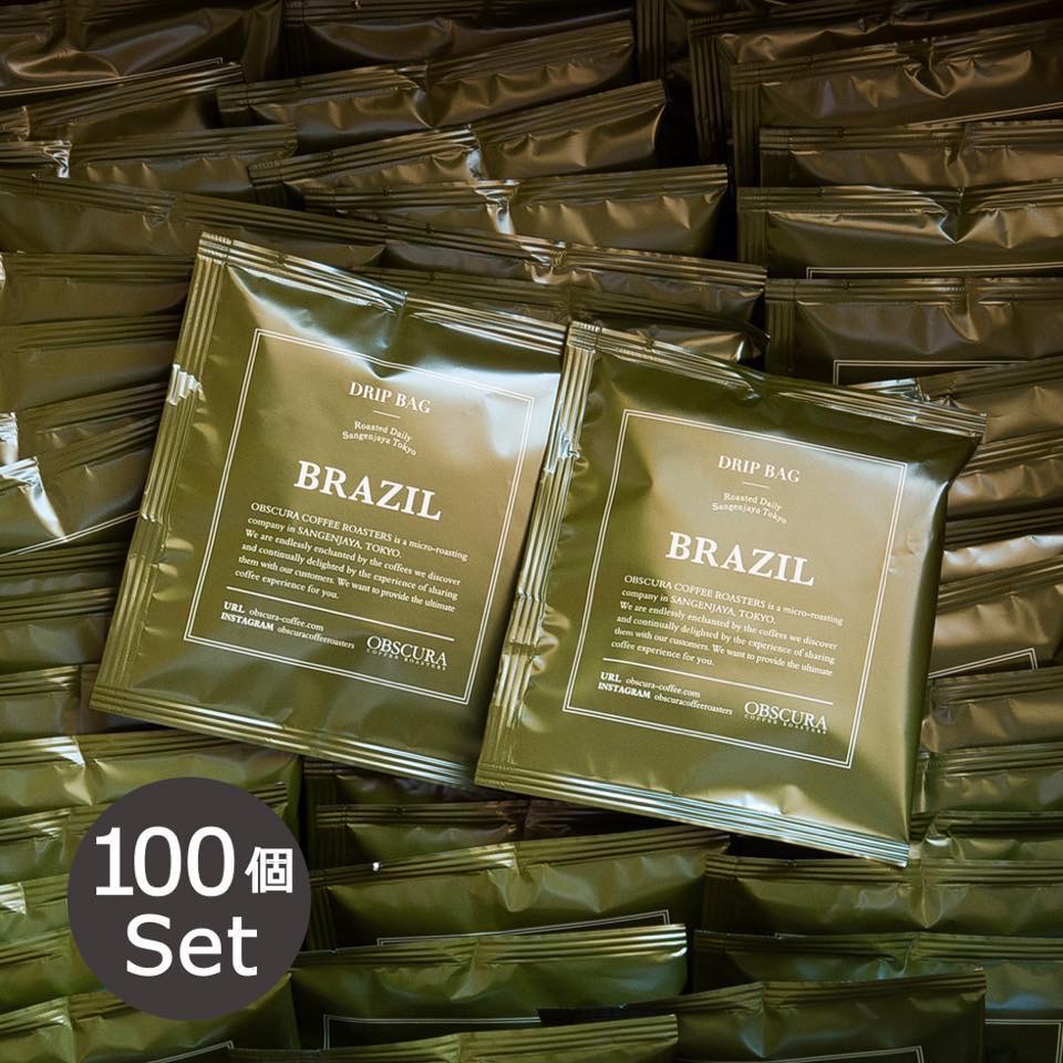 【ブラジル】Drip Bag  100個入り