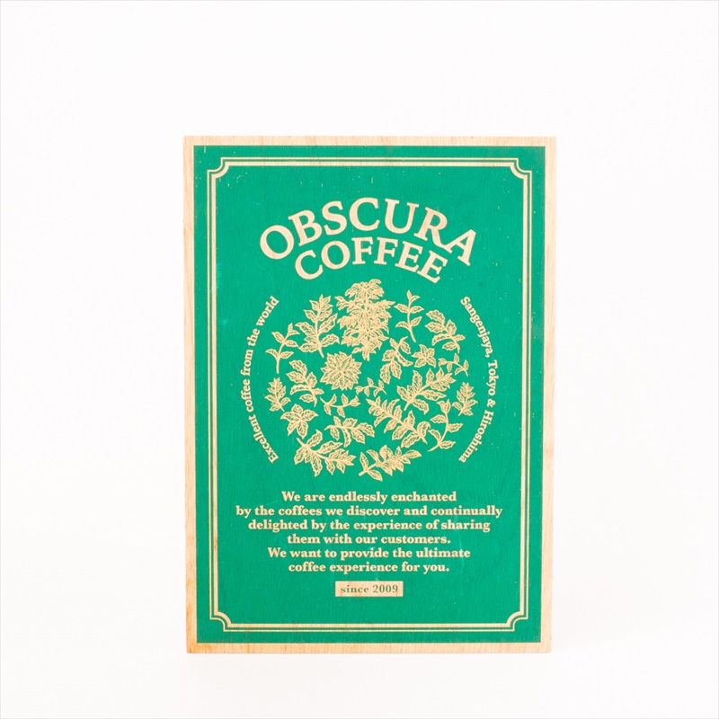 Obscura Board Green