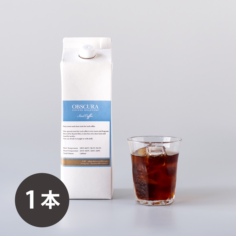 リキッドアイスコーヒー（ニカラグア中煎り）1L×1本