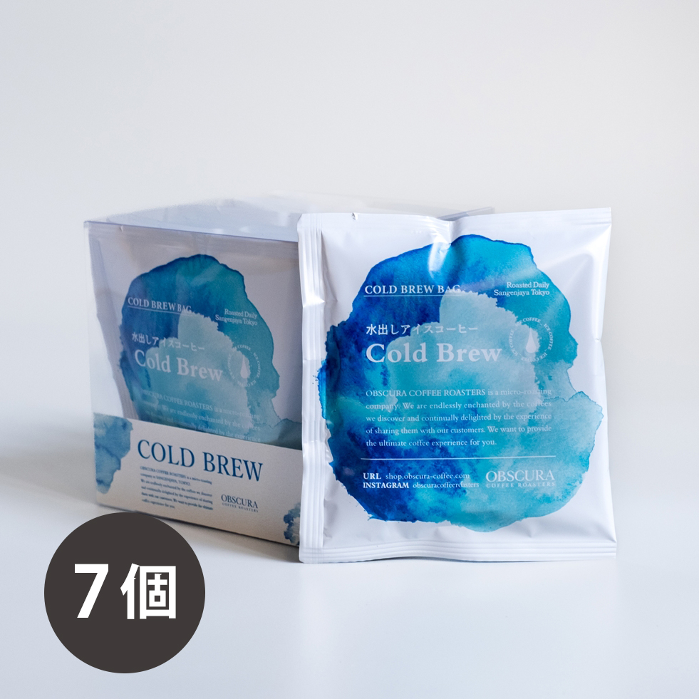 COLD BREW BAG BOX（水出しコーヒーバッグ7個入り)　