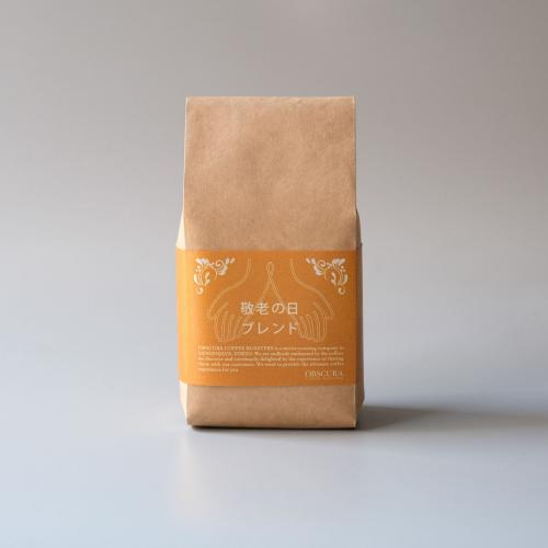 【敬老の日GIFT】COFFEE CANISTER SET (【白】キャニスター1本+敬老の日ブレンド200g)