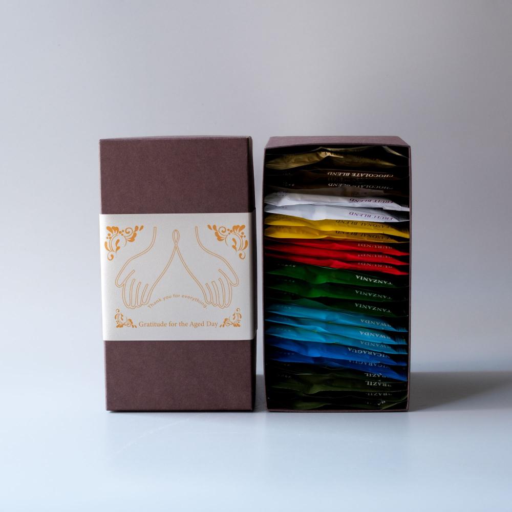 【敬老の日GIFT】Drip Bag （18個入り）