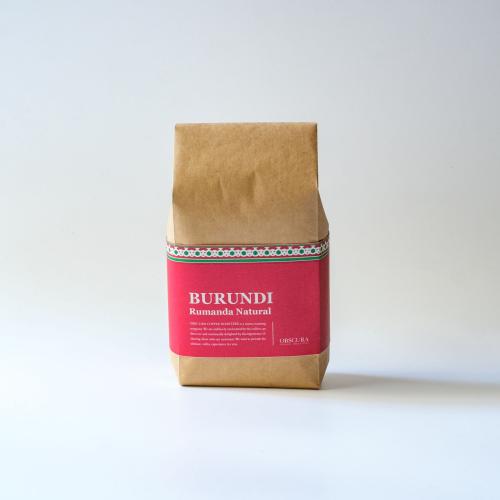 【中煎り】BURUNDI FAIR「ルマンダWS」ナチュラル 200g ＜期間限定＞