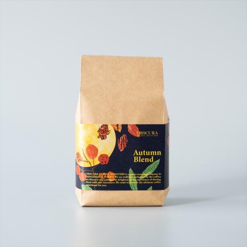 【季節限定】秋の珈琲豆　3種セット（200g×3）