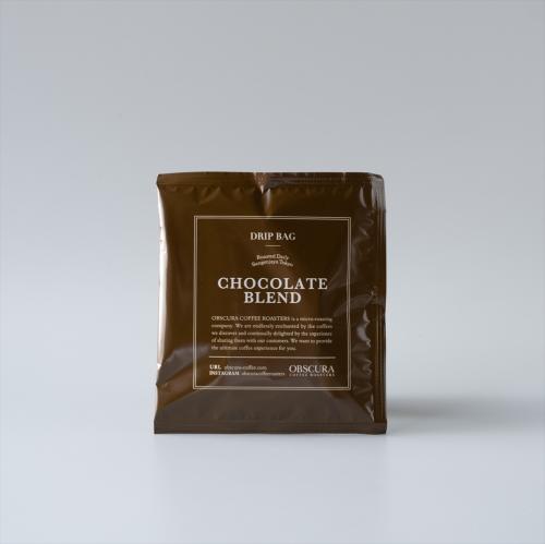 【チョコレートブレンド】Drip Bag （50個入り）