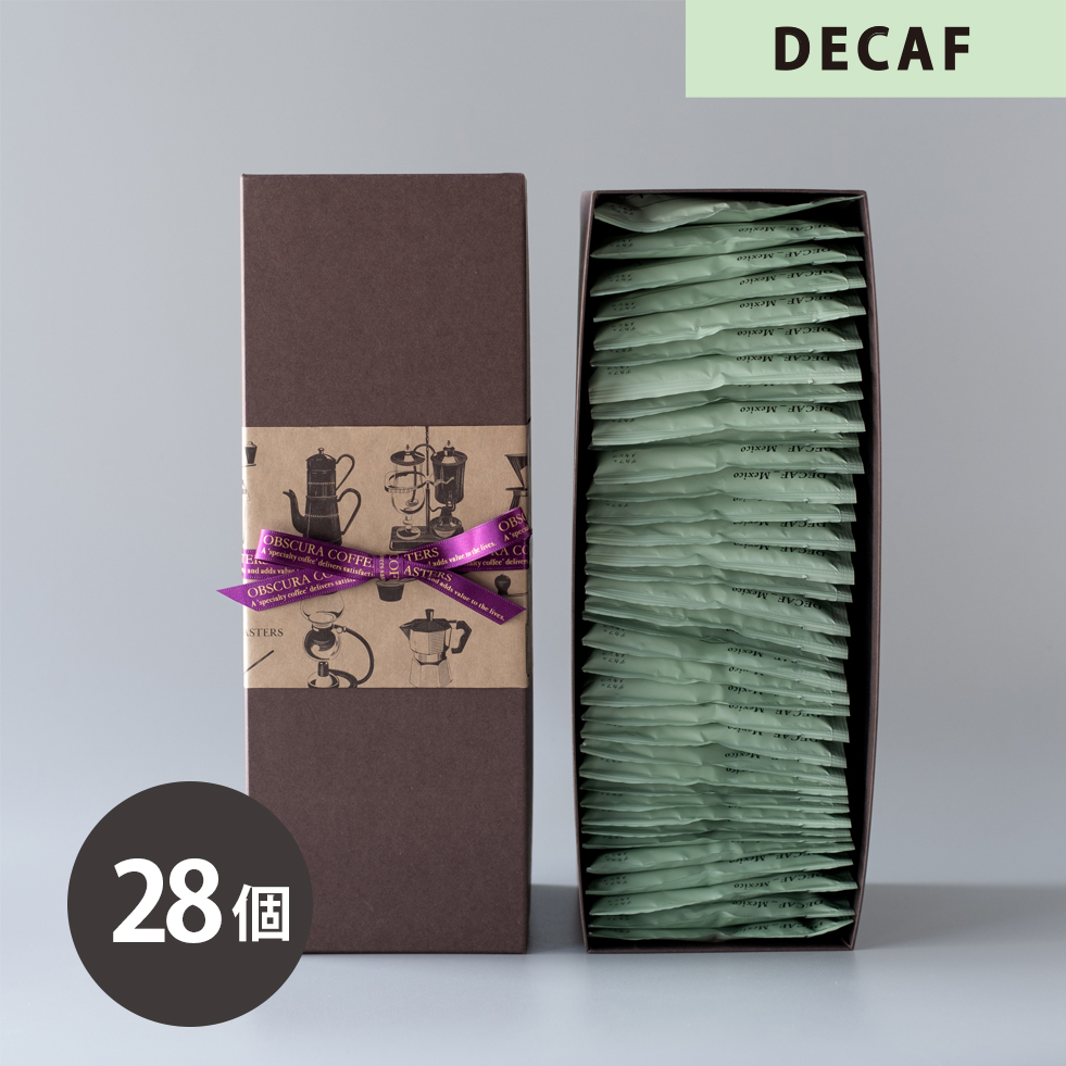 【GIFT】DECAF デカフェメキシコ Drip Bag（28個入り）