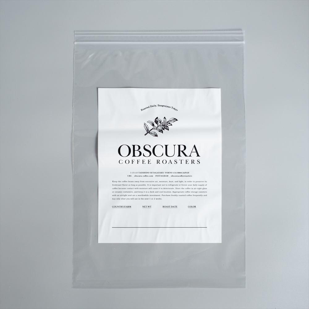 OBSCURA　オリジナルジップ付きビニール袋（保存袋） 　5枚セット
