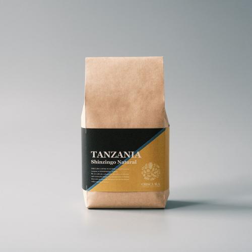 【深煎り】 TANZANIA FAIR「シンジンゴAMCOS」ナチュラル 200g ＜数量限定＞