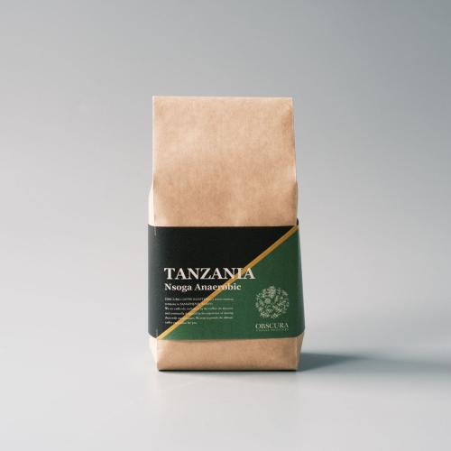 【深煎り】 TANZANIA FAIR「ンソガAMCOS」アナエロビック 200g ＜数量限定＞