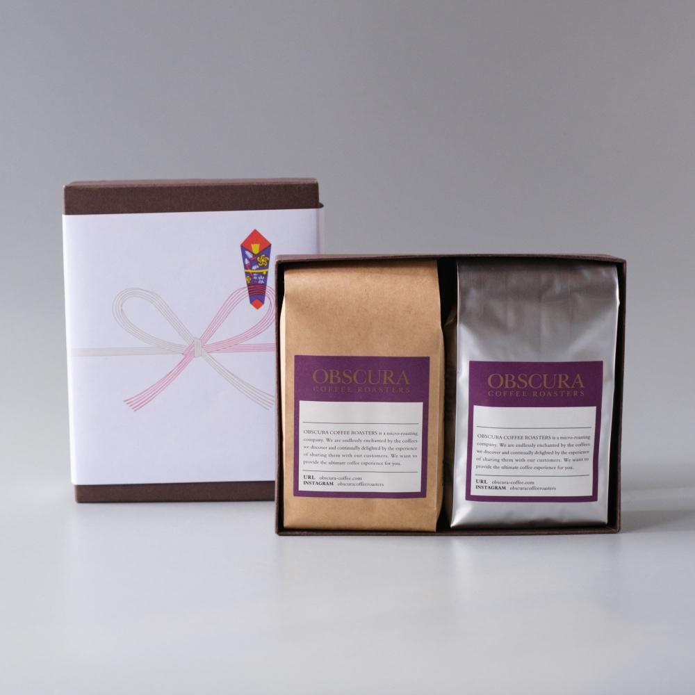 【WINTER GIFT】おすすめの珈琲豆200g×2 (おすすめの珈琲豆1個、ハイクオリティ1個)