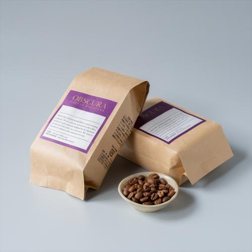 【浅煎り】コロンビア「エル ディビソ農園」200g