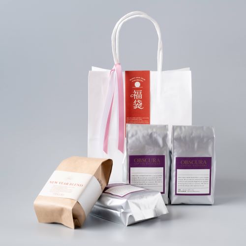2026年福袋（Dark Roast Bag 深煎り）