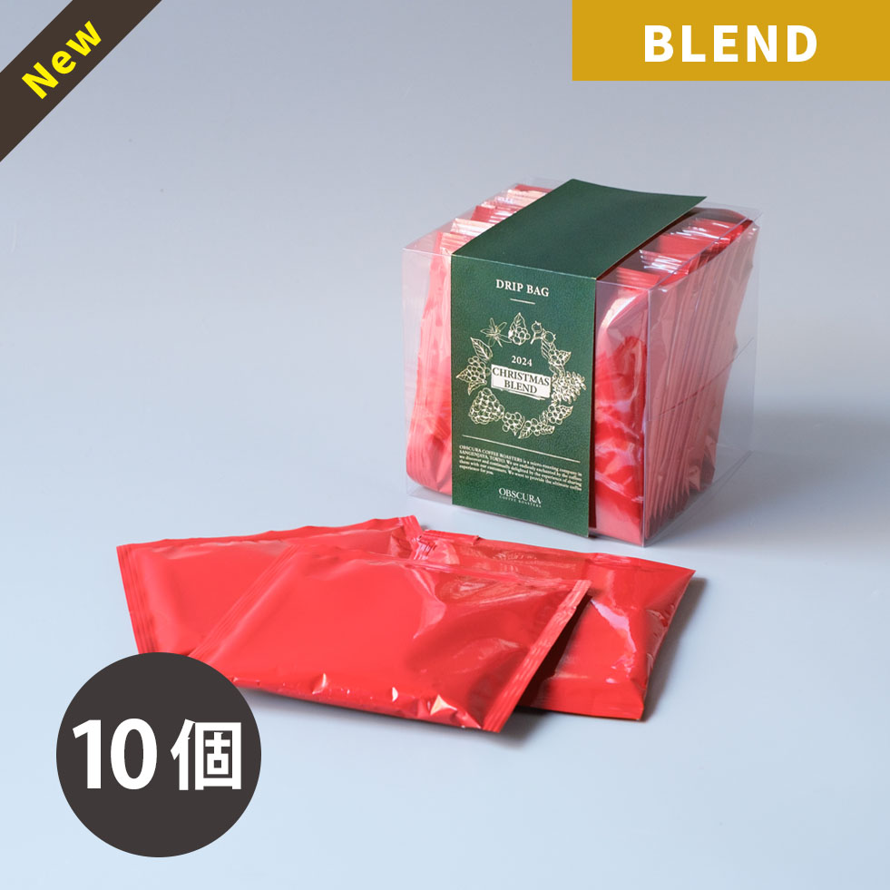 【期間・個数限定】 2024 Christmas Blend Drip Bag Set （10個入り）