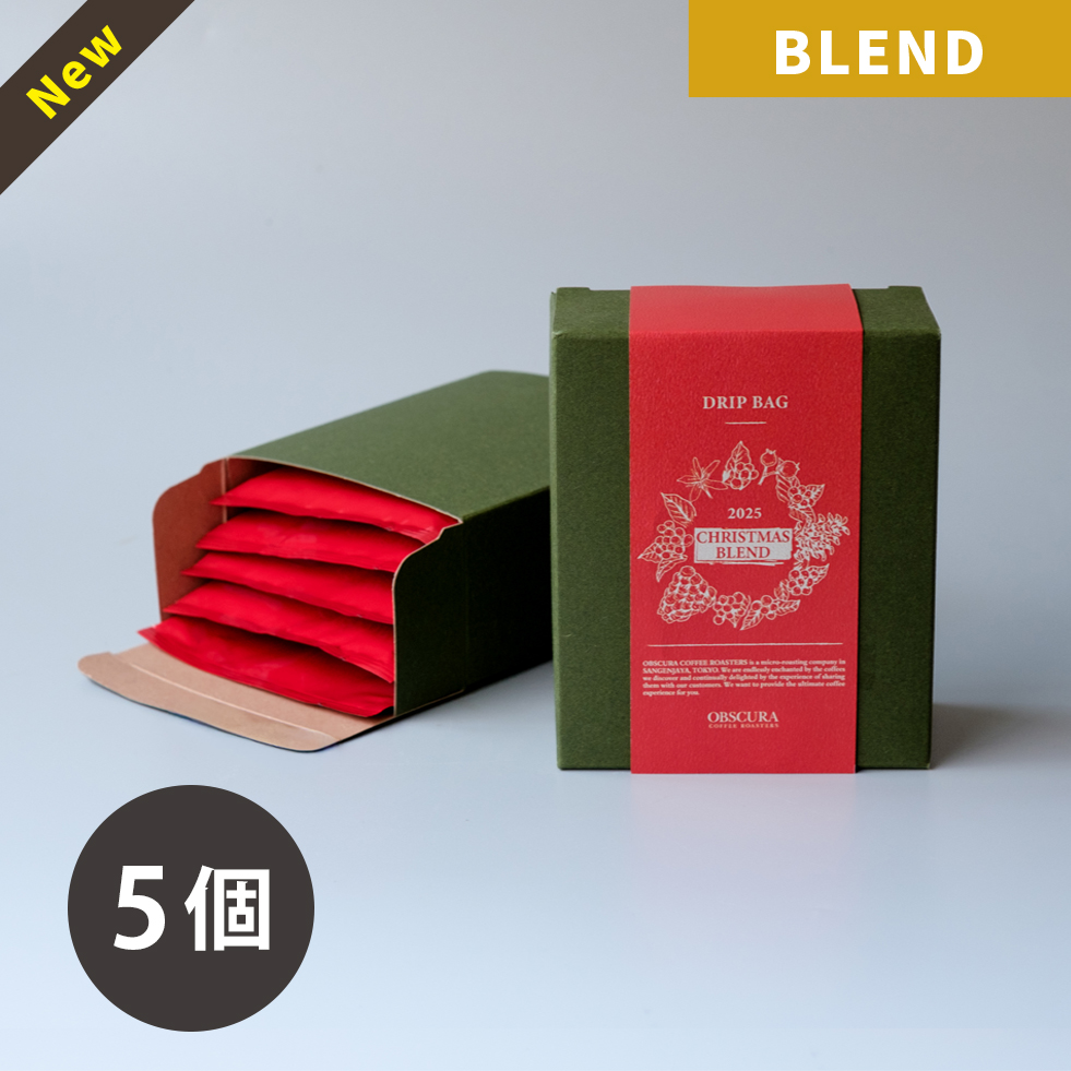 【期間・個数限定】 2025 Christmas Blend Drip Bag Set （5個入り）