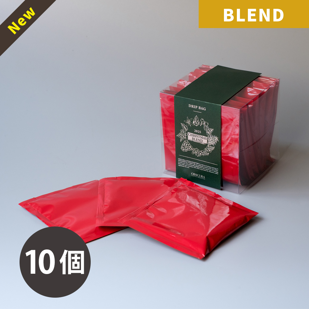 【期間・個数限定】 2025 Christmas Blend Drip Bag Set （10個入り）
