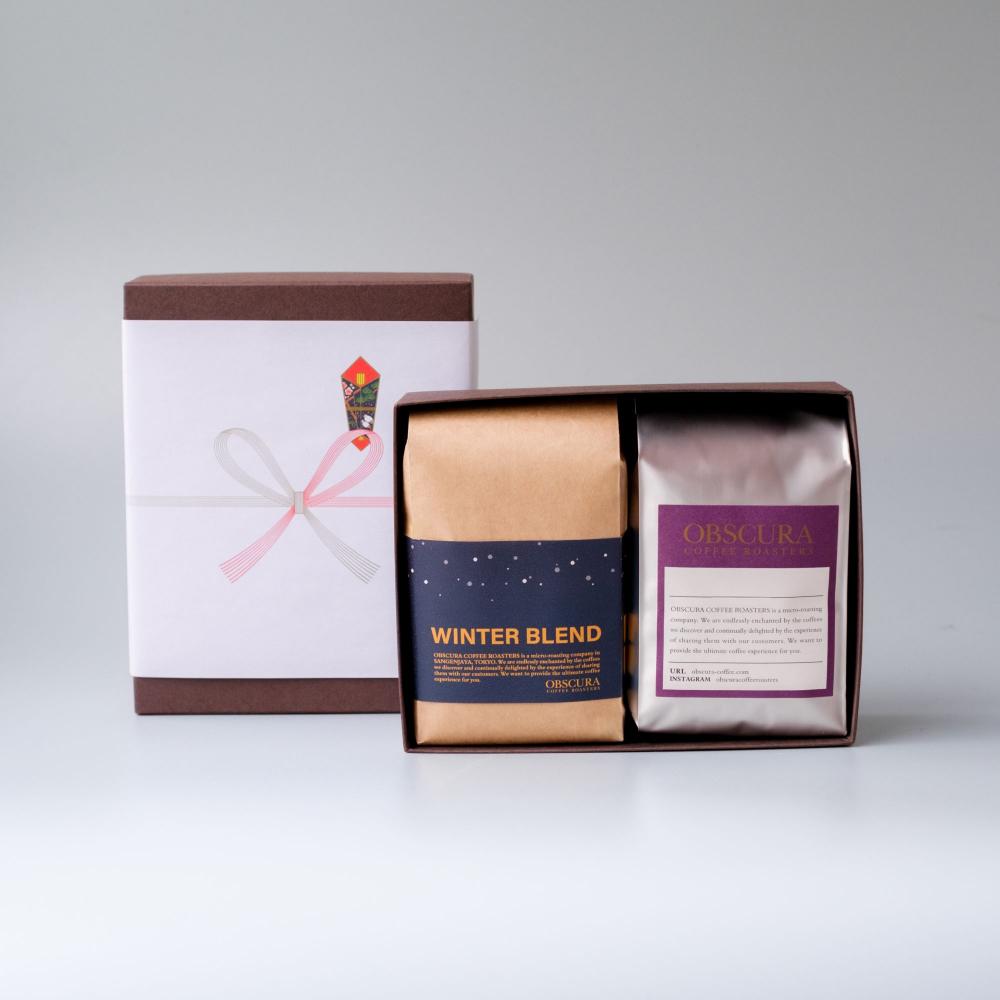 【WINTER GIFT】珈琲豆200g×2 (ウィンターブレンド1個、ハイクオリティ1個)