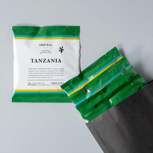 【タンザニア】Drip Bag（10個入り）