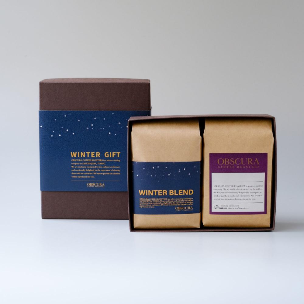 【WINTER GIFT】珈琲豆200g×2 (ウィンターブレンド1個、ハイクオリティ1個)