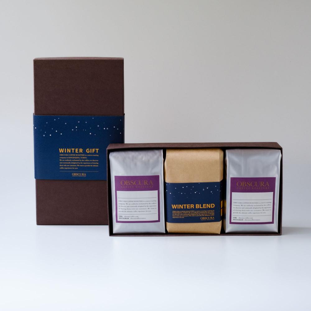 【WINTER GIFT】珈琲豆200g×3 (ウィンターブレンド1個、ハイクオリティ豆2個)