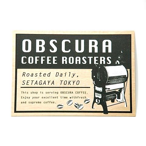 Obscura Board Black