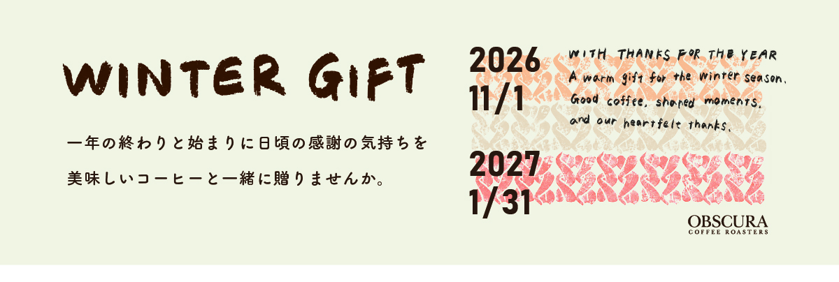 STORY イメージ